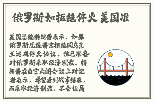 星空传媒xk8020辰悦升职记